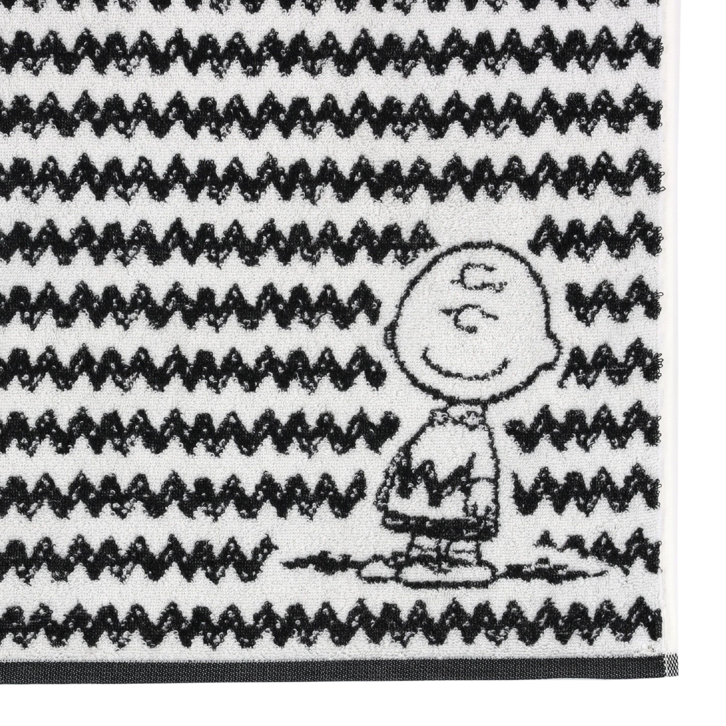Duschtuch Charlie Brown von Vossen schwarz Detailbild